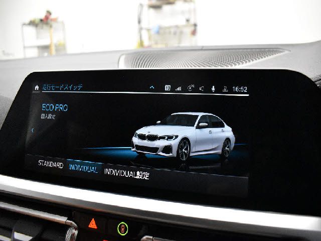 Bmw 3 SERIES 2020-09 18698-28