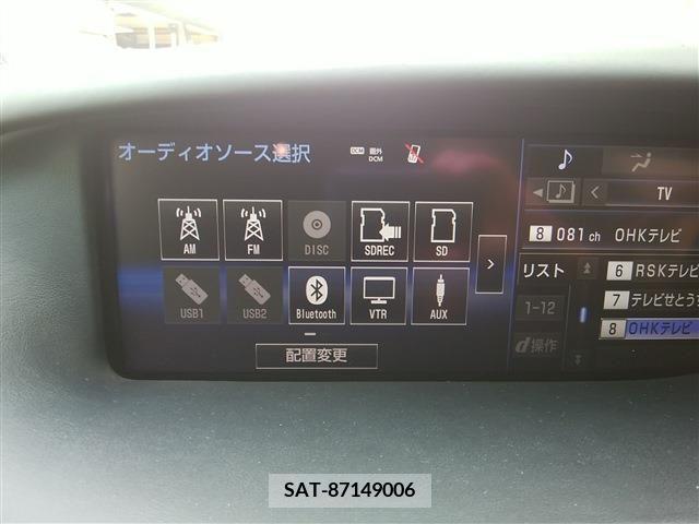 Lexus LS 2015-01 316820-9