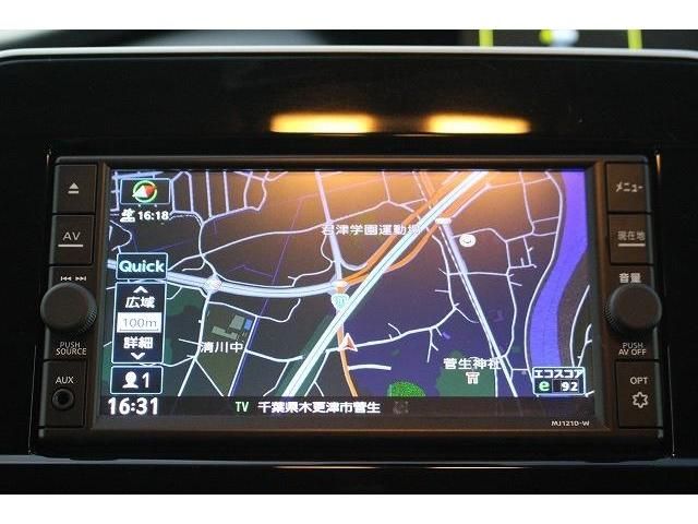 Nissan SERENA 2022-06 186363-1