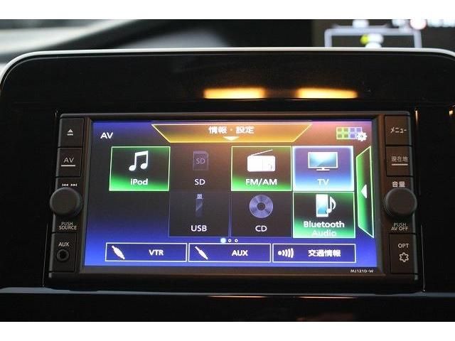 Nissan SERENA 2022-06 186363-3