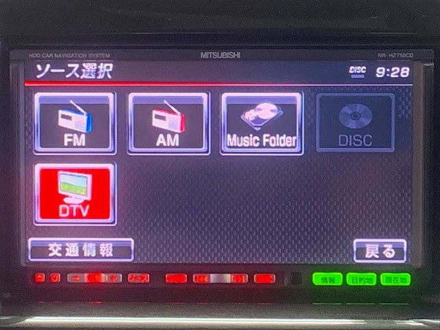 Suzuki SOLIO 2011-11 7686-5