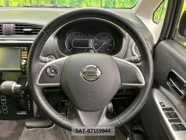 Nissan DAYZ 2013-07 256448-11