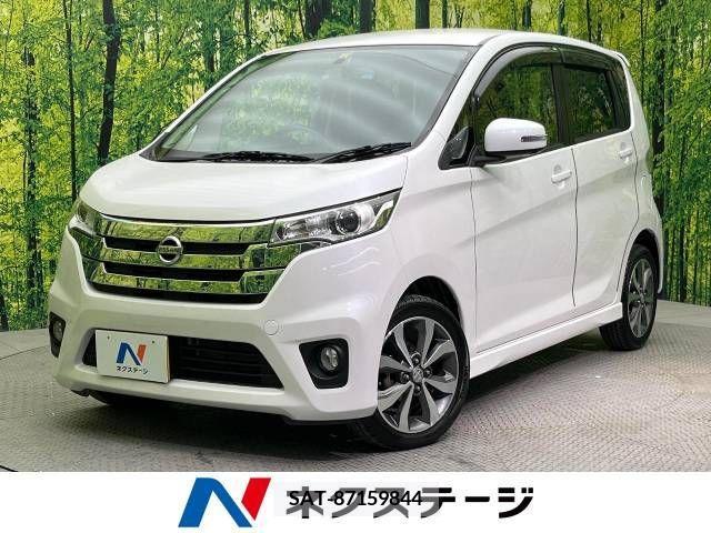 Nissan DAYZ 2013-07 256448-0