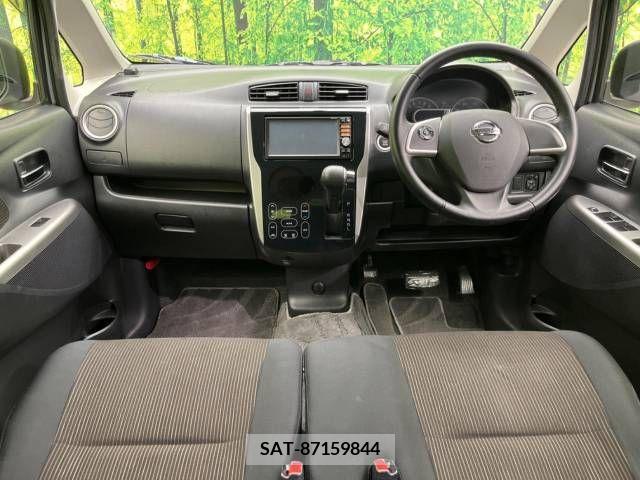 Nissan DAYZ 2013-07 256448-1