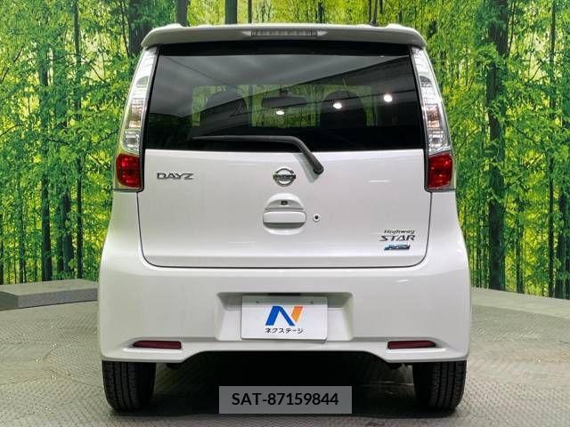 Nissan DAYZ 2013-07 256448-15