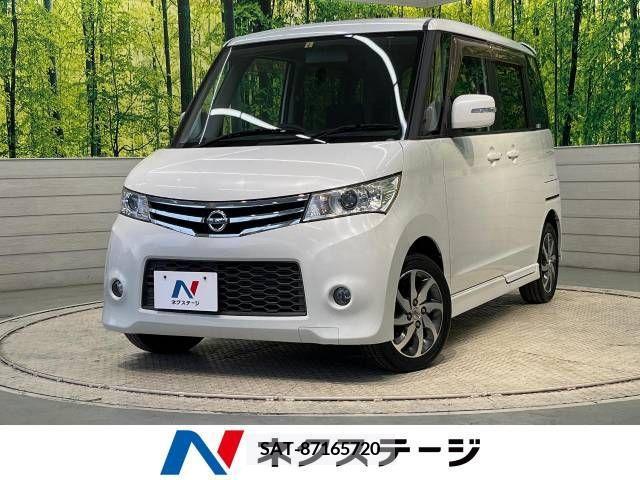 Nissan ROOX 2012-05 324230-0