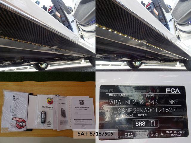 Abarth 124 Spider 2017-02 353184-28