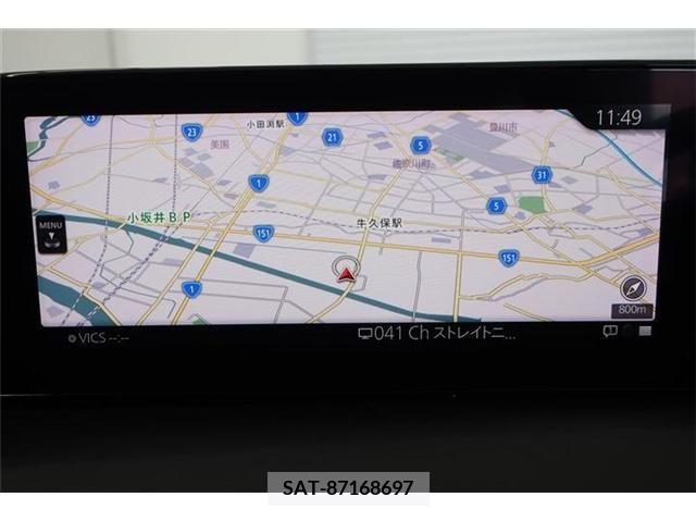 Mazda MAZDA3 2022-10 397202-1
