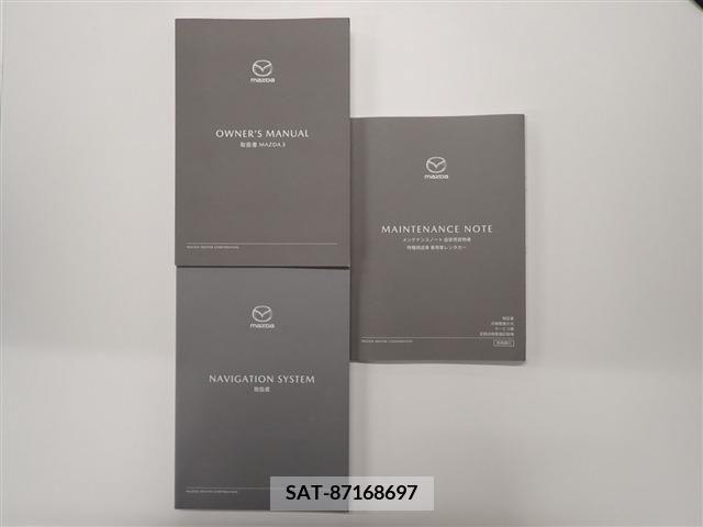 Mazda MAZDA3 2022-10 397202-2
