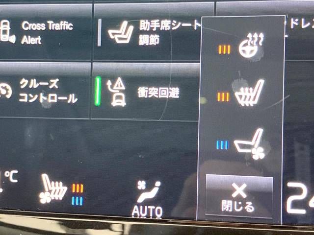 Volvo XC60 2020-11 192976-9