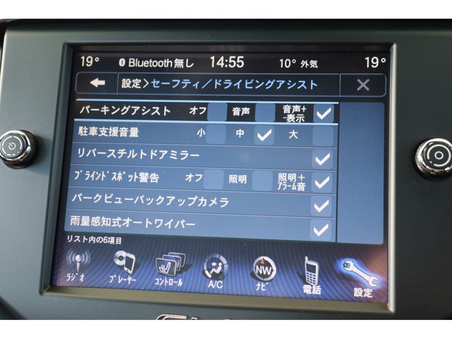 Maserati GHIBLI 2016-06 192837-17