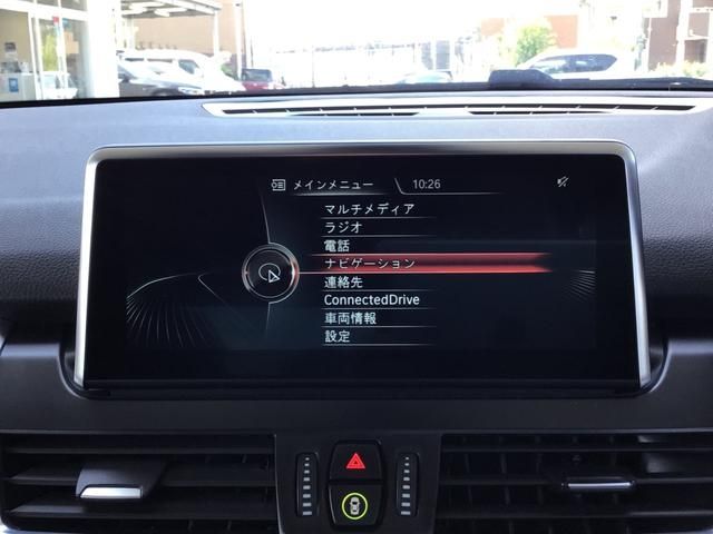 Bmw 2 SERIES 2014-12 11433-28