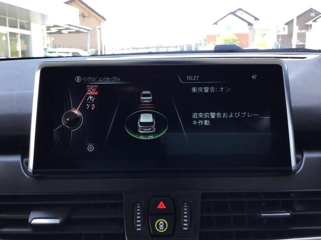 Bmw 2 SERIES 2014-12 11433-27