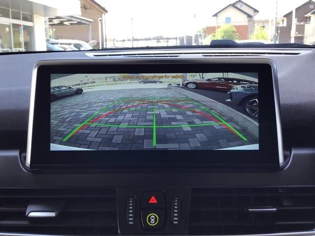 Bmw 2 SERIES 2014-12 11433-26