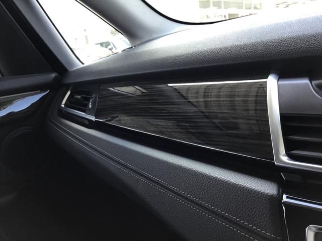 Bmw 2 SERIES 2014-12 11433-23