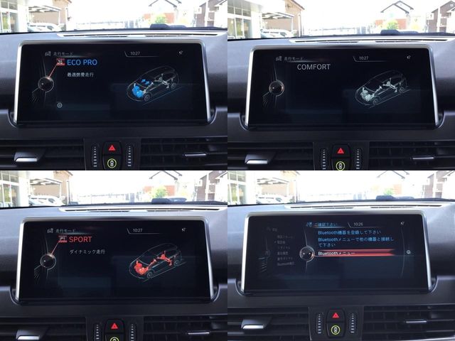 Bmw 2 SERIES 2014-12 11433-29
