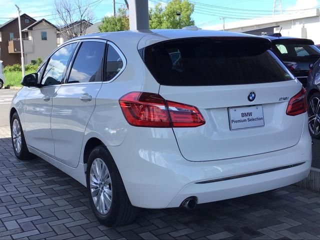 Bmw 2 SERIES 2014-12 11433-2