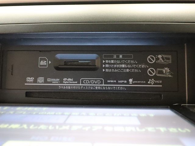 Toyota VELLFIRE 2010-11 189695-17