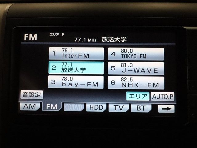 Toyota VELLFIRE 2010-11 189695-16