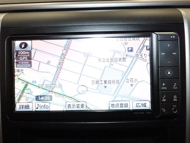 Toyota VELLFIRE 2010-11 189695-14