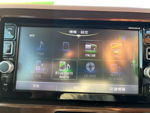 Nissan DAYZ ROOX 2016-10 10106-3
