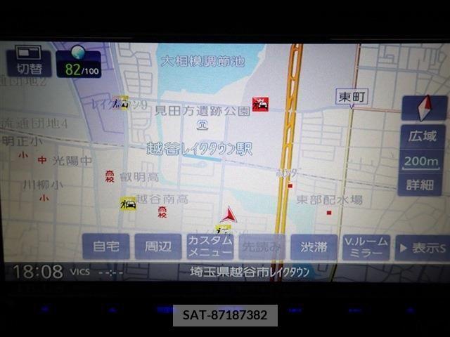 Suzuki WAGON R 2022-02 219396-1