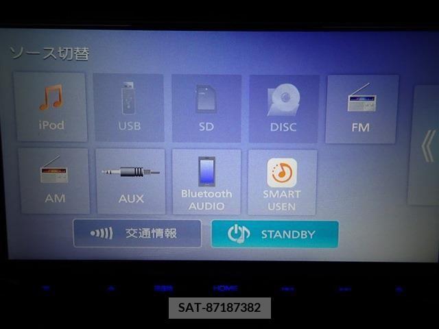 Suzuki WAGON R 2022-02 219396-12
