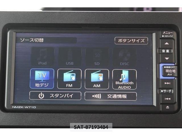 Daihatsu TANTO CUSTOM 2020-10 242082-3