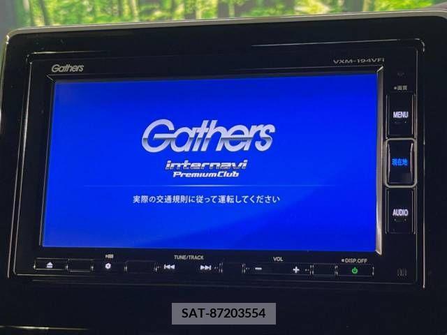 Honda N BOX CUSTOM 2019-01 340072-3
