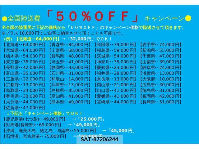 Suzuki WAGON R 2010-01 421501-12