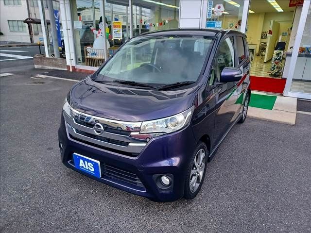 Nissan DAYZ 2015-08 181010-0