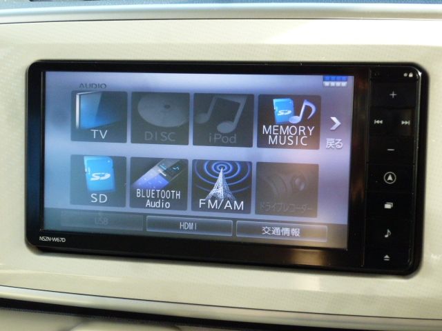 Daihatsu MOVE CANBUS 2017-04 16566-11