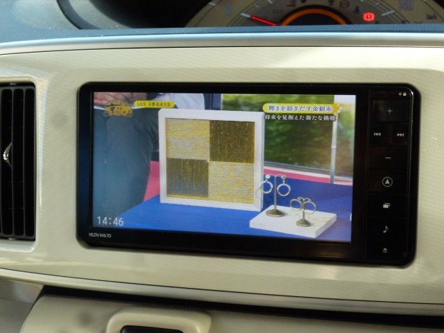 Daihatsu MOVE CANBUS 2017-04 16566-12