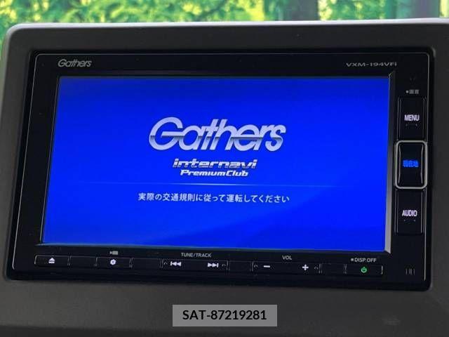 Honda N BOX 2019-03 241448-4