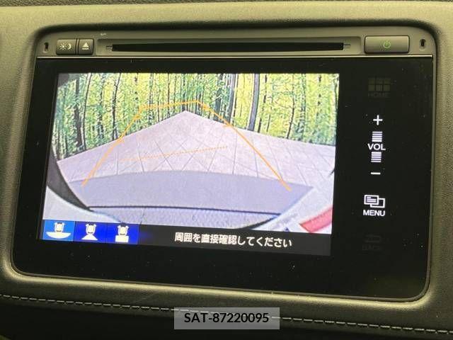 Honda VEZEL 2014-01 315251-4