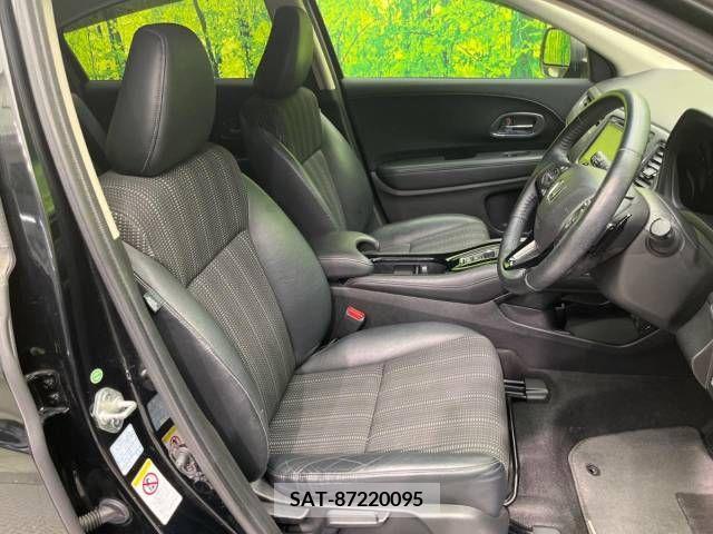 Honda VEZEL 2014-01 315251-8