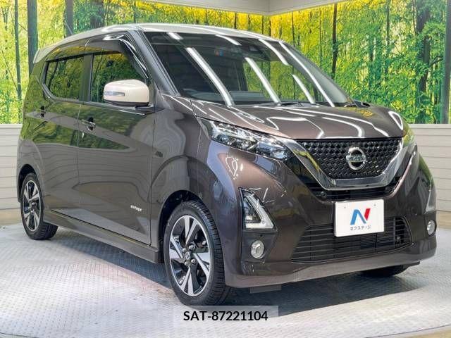 Nissan DAYZ 2019-08 266634-16