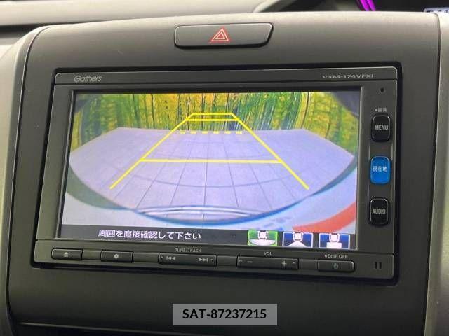 Honda FREED 2017-02 212039-4