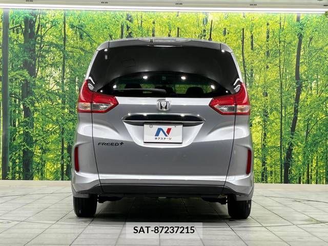 Honda FREED 2017-02 212039-15