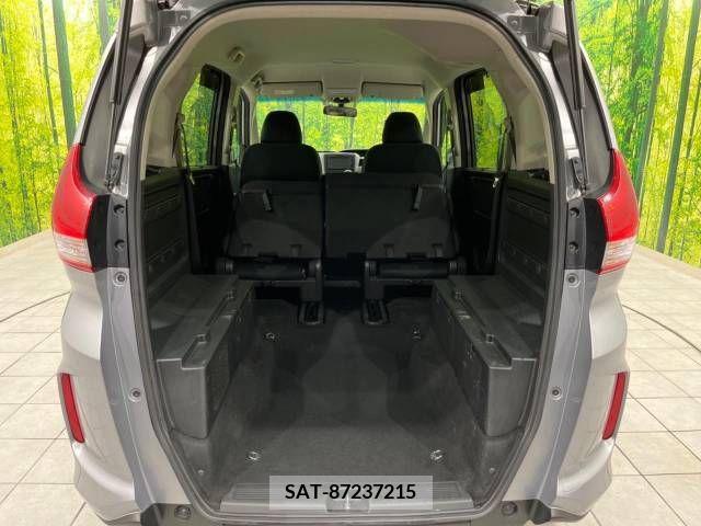 Honda FREED 2017-02 212039-10