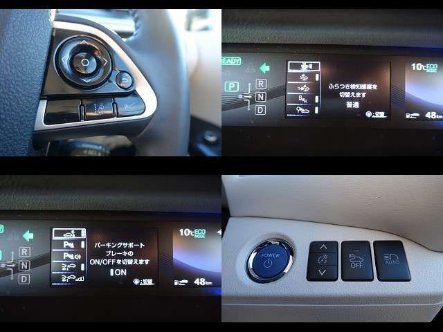 Toyota Mirai 2019-10 189272-9