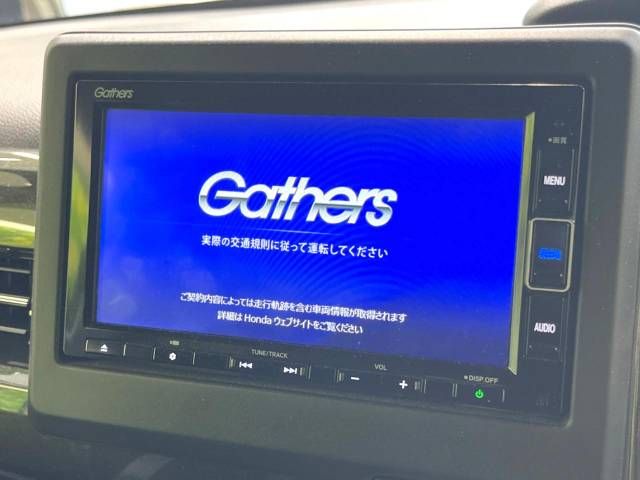 Honda N BOX CUSTOM 2019-11 20359-4