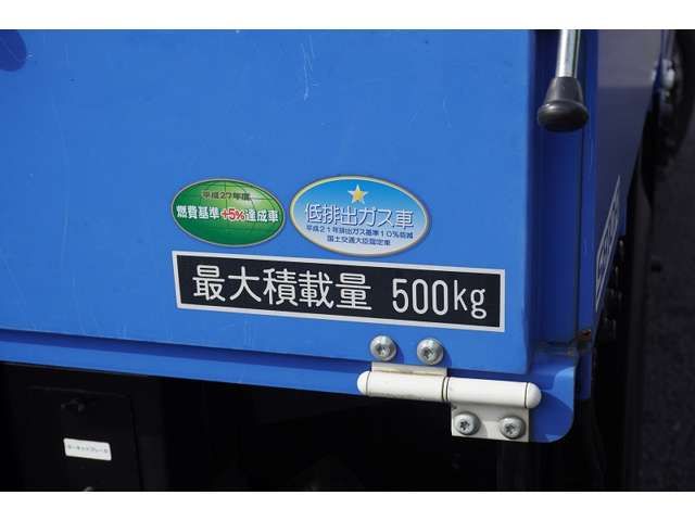 Isuzu ELF TRUCK 2018-08 184477-18