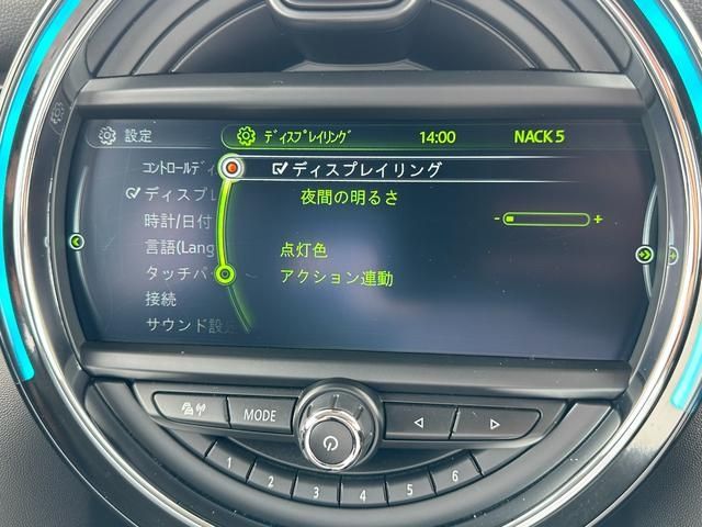 Bmw MINI 2017-02 20611-27