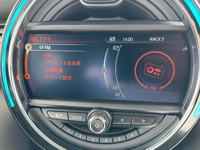 Bmw MINI 2017-02 20611-29