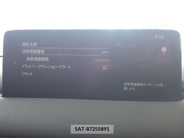 Mazda CX-5 2021-09 390211-19