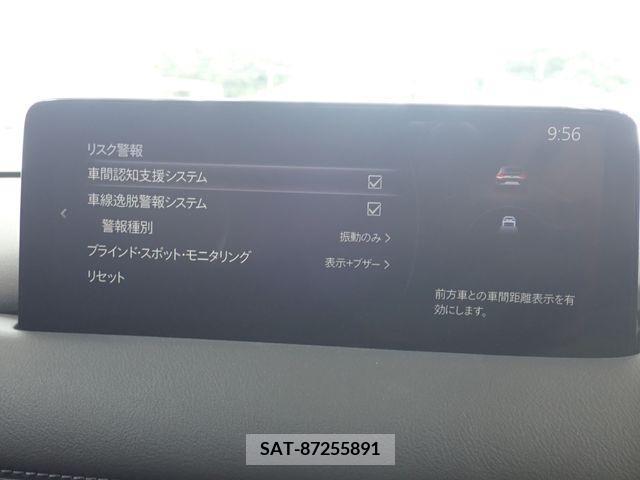 Mazda CX-5 2021-09 390211-20