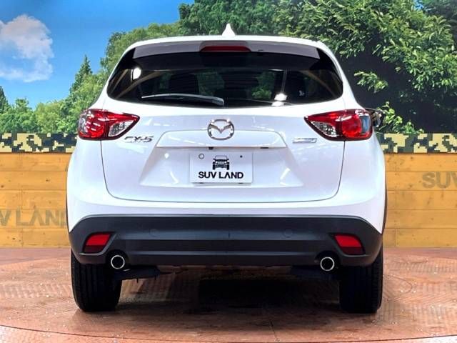 Mazda CX-5 2013-07 196686-15