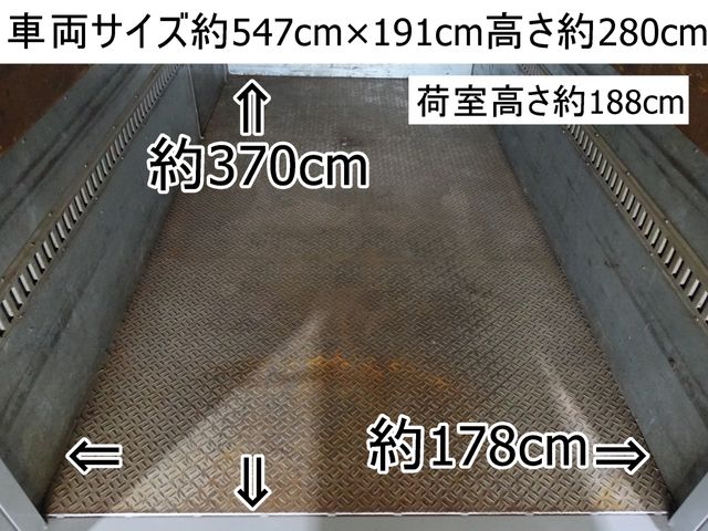 Mitsubishi CANTER 2014-01 21617-1