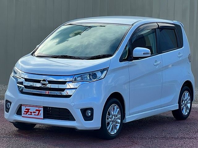 Nissan DAYZ 2014-07 7230-0